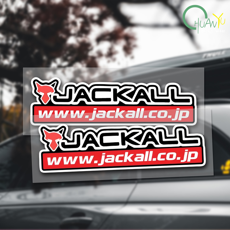 Visserijhengel sticker Geschik - Fishing Boat Steering Wheel recensie en prijs